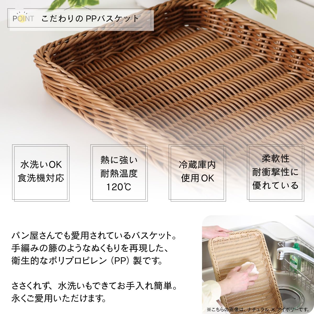 Amazon | 川口工器 頑丈 トースターラック 洗えるバスケット付き 燕